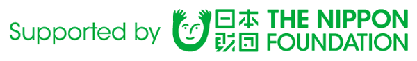ロゴ：Supported by 日本財団